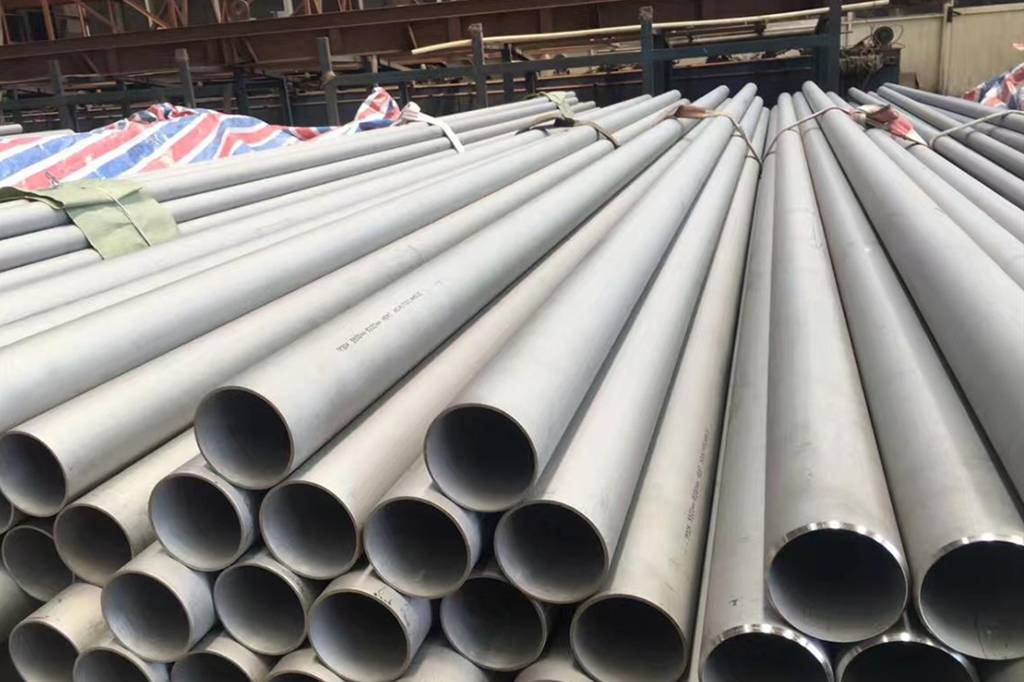 Stainless steel pipe