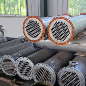 heat exchanger tube